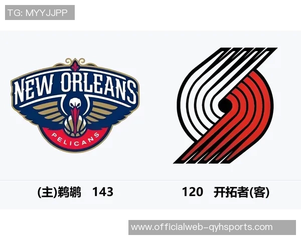 鹈鹕与开拓者激战四月二十日赛季关键对决前瞻与分析 鹈鹕与开拓者激战四月二十日赛季关键对决前瞻与分析