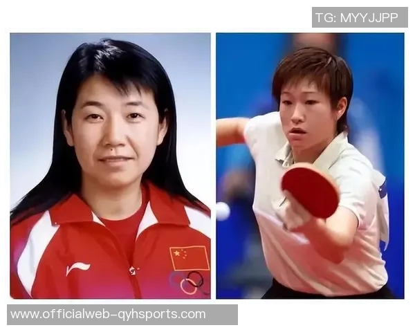 陈静与乔红的巅峰对决：乒乓球赛场上的传奇较量与友谊的碰撞