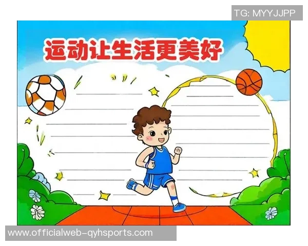 探索多样化的体育锻炼活动让你健康生活的最佳选择与推荐